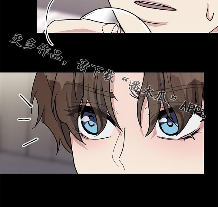 第80话13