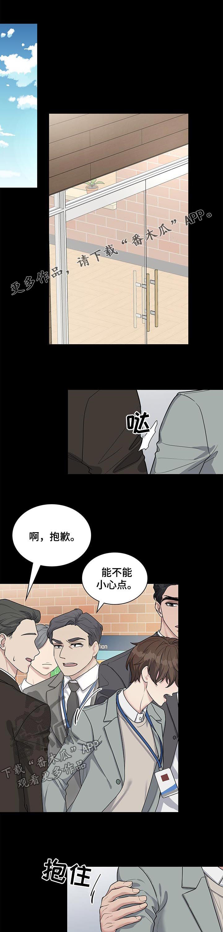 第80话0