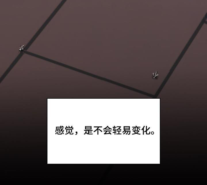 第77话11