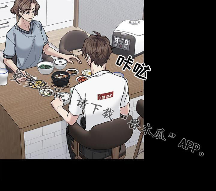 第76话9