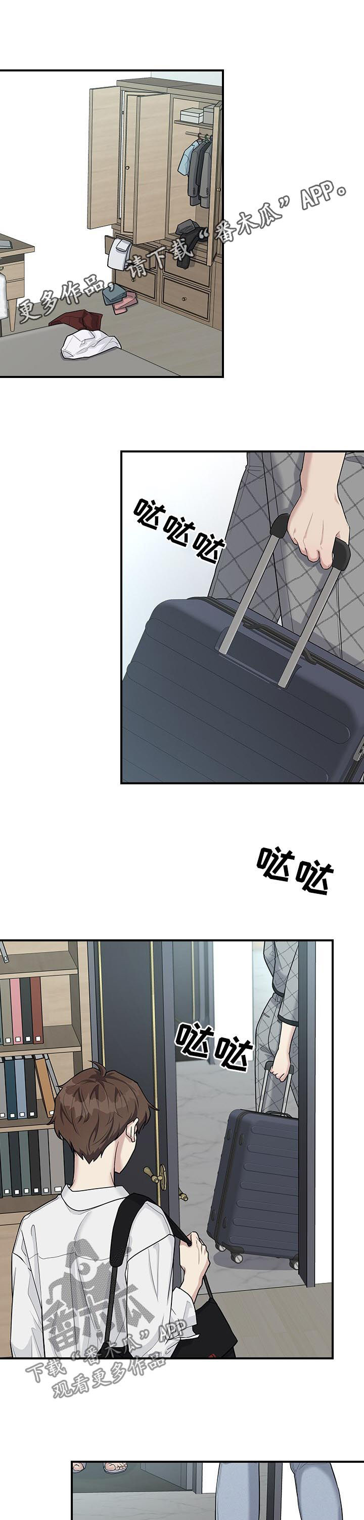 第74话0