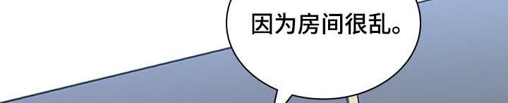 第71话5