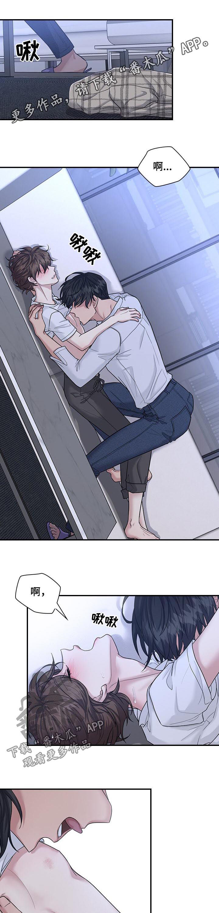 第65话0