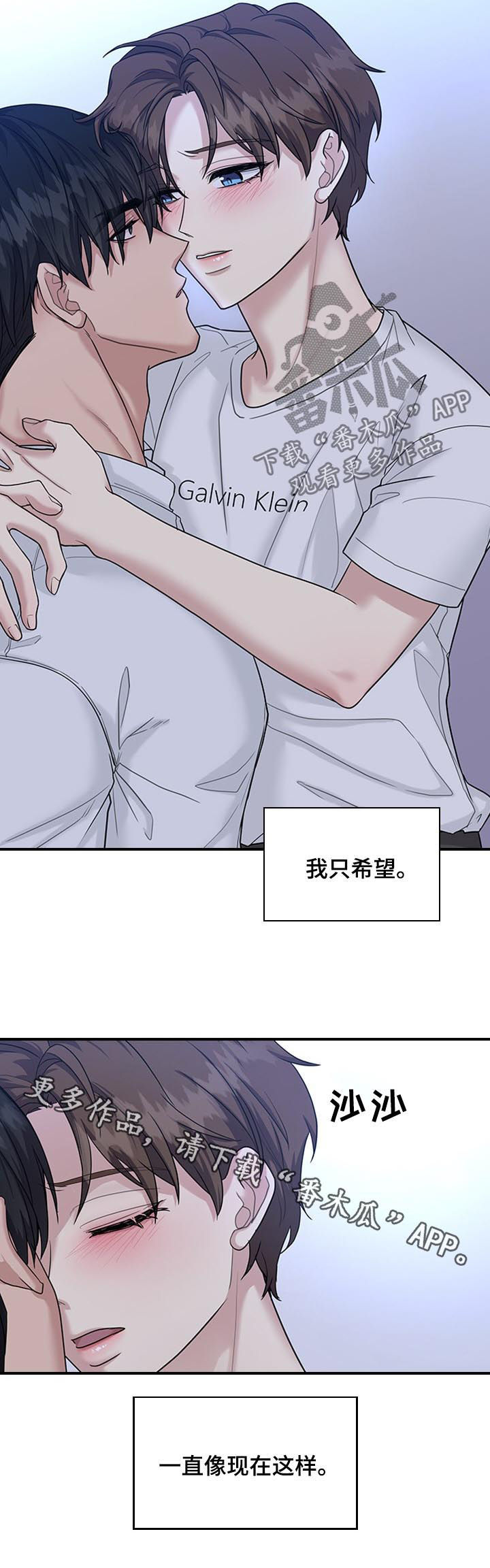 第64话12