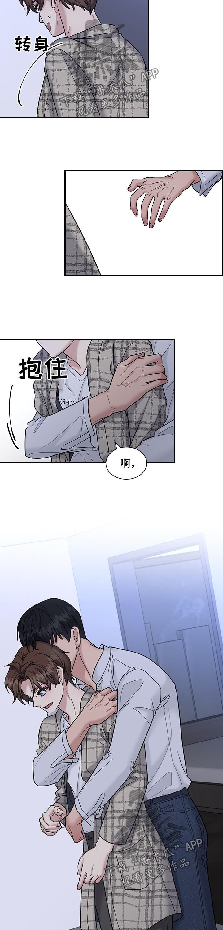 第64话1
