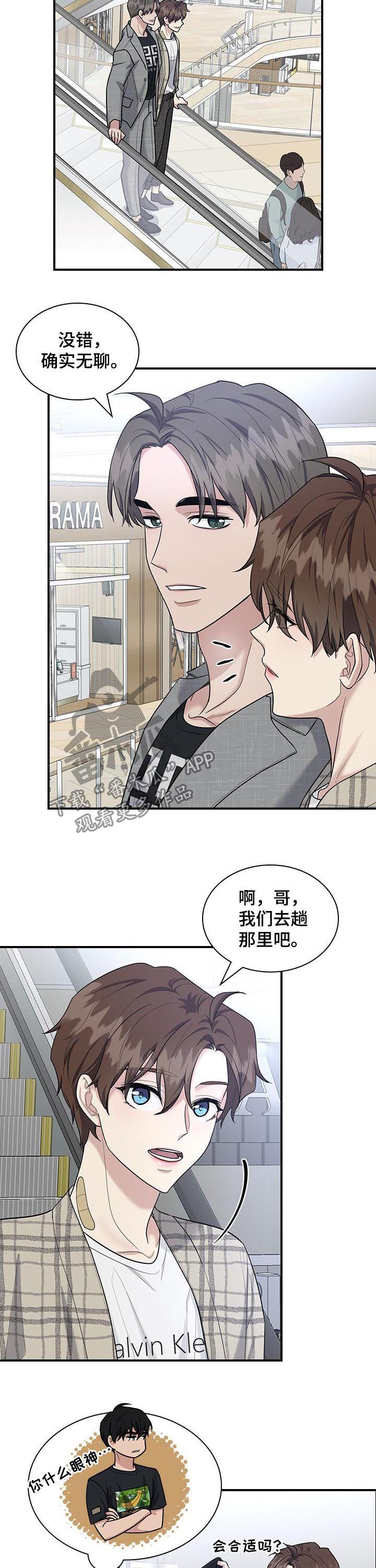 第60话1