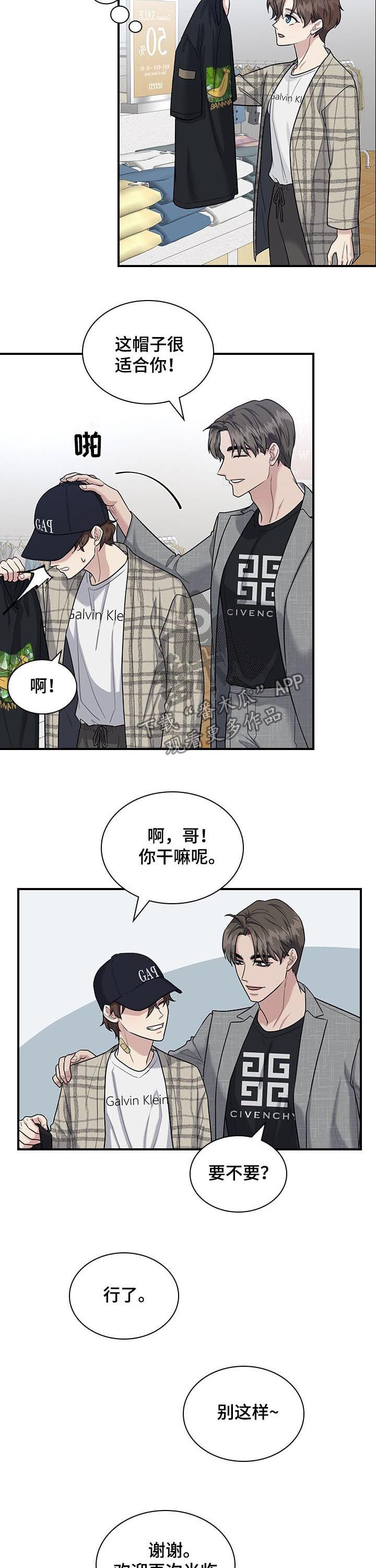 第60话2