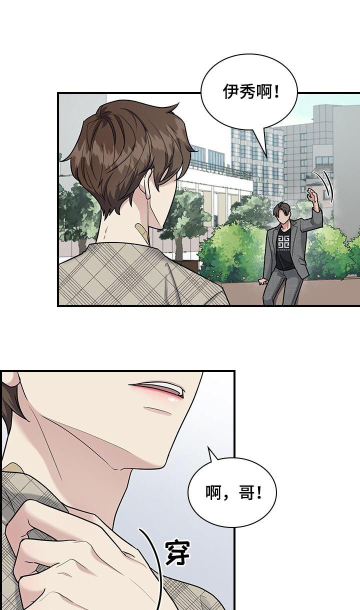 第59话4
