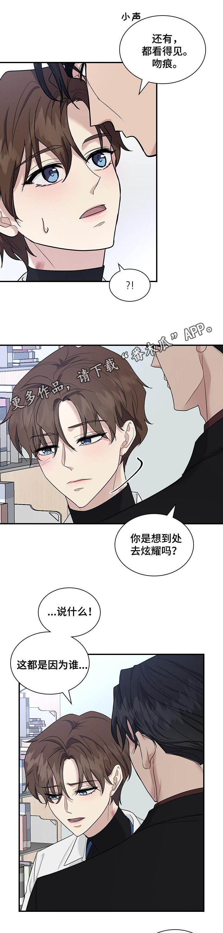 第58话0