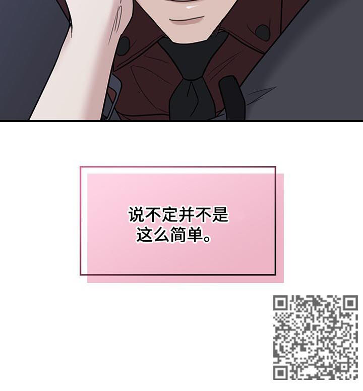 第58话11