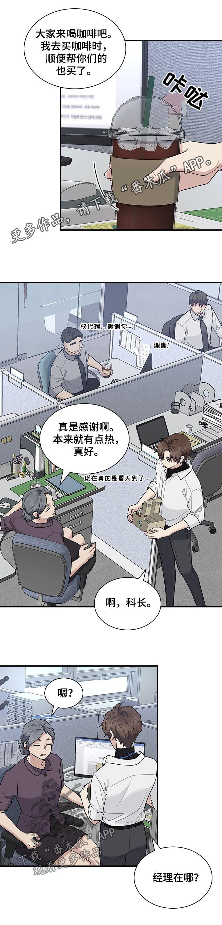 第57话0