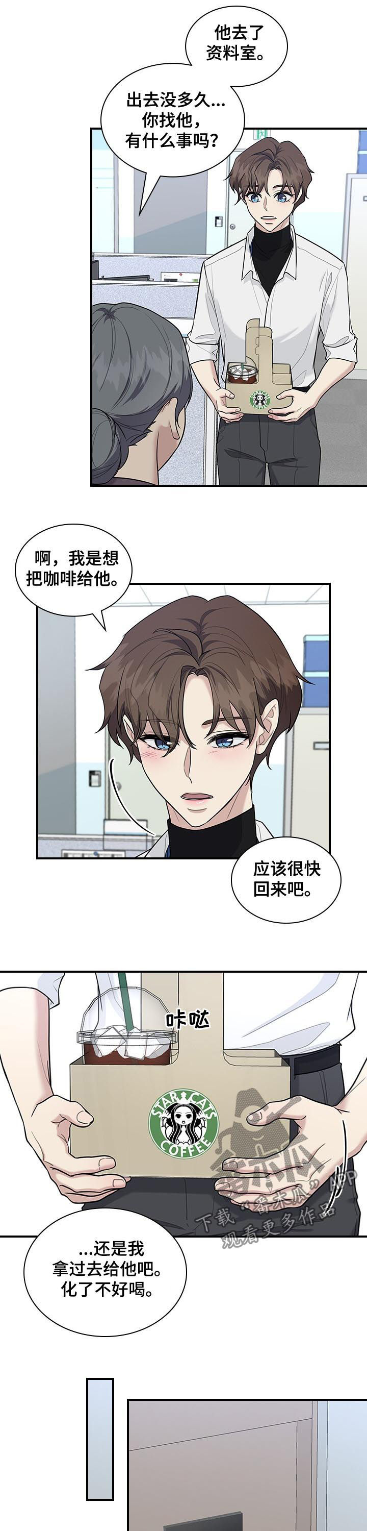 第57话1