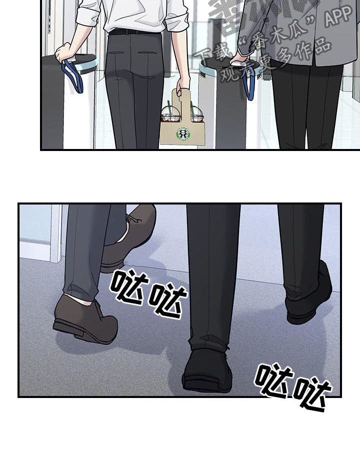 第56话4
