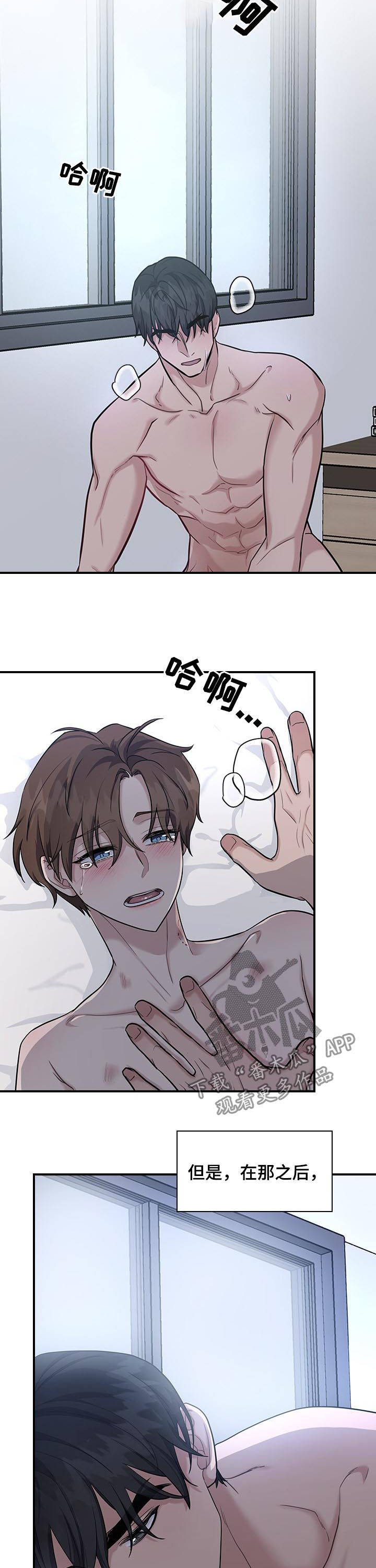 第55话1