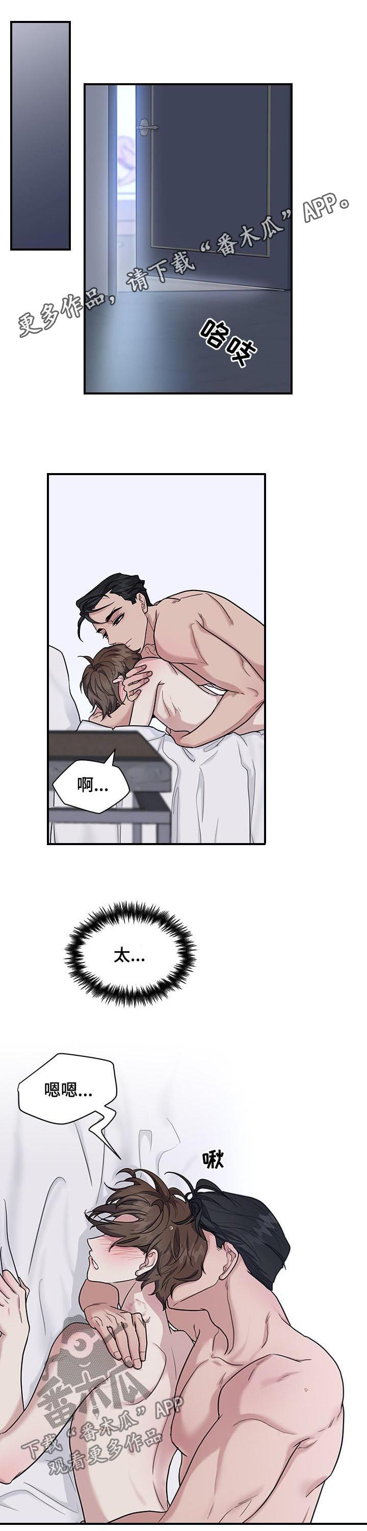 第54话0
