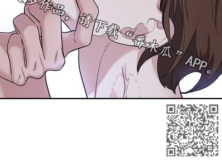 第54话10