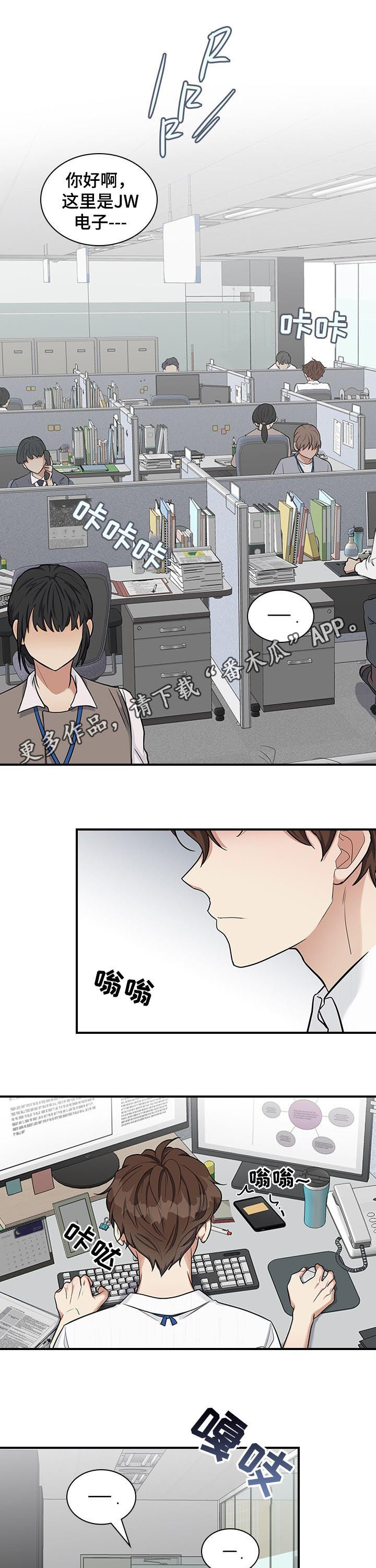 第51话0