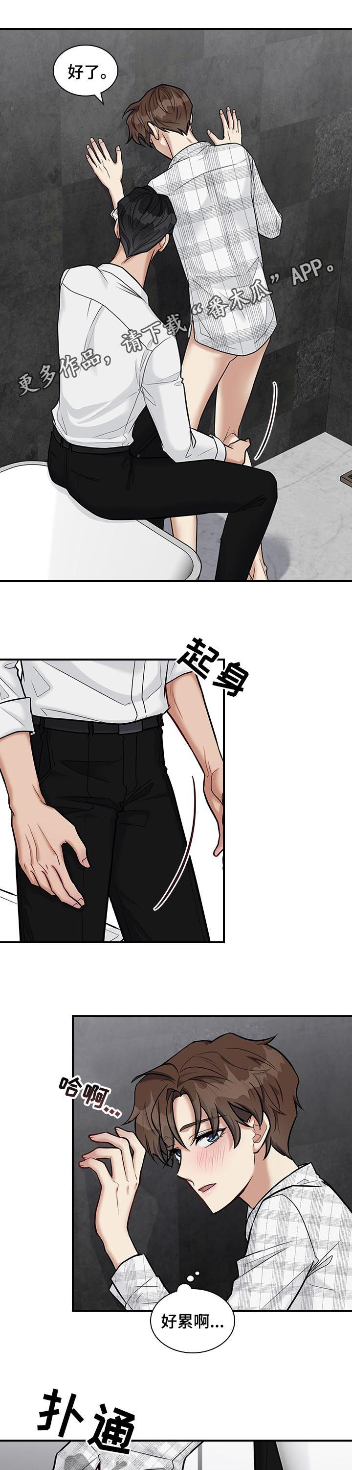 第50话0