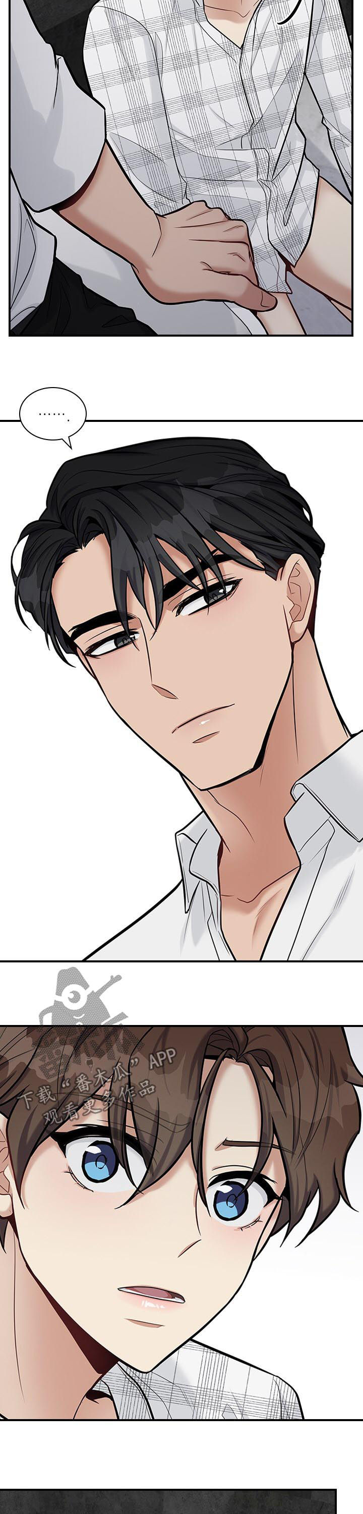 第50话7