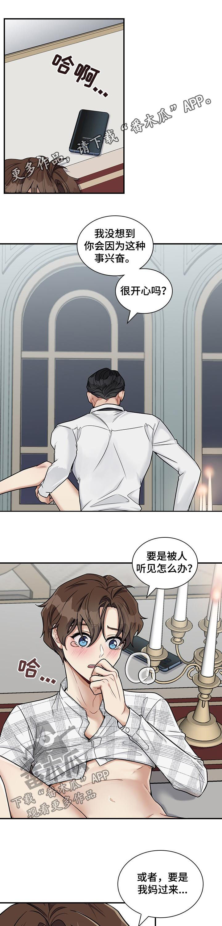 第47话0