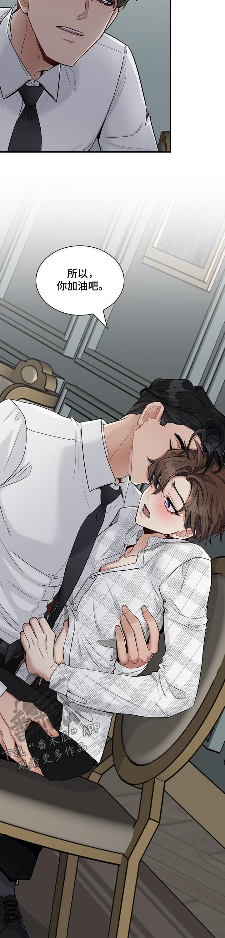 第45话1