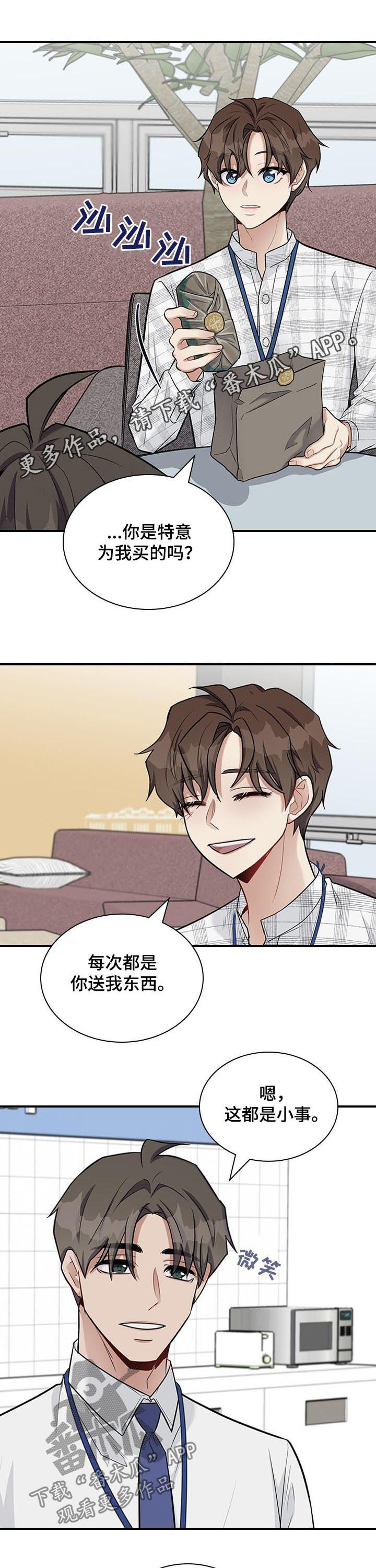 第42话0