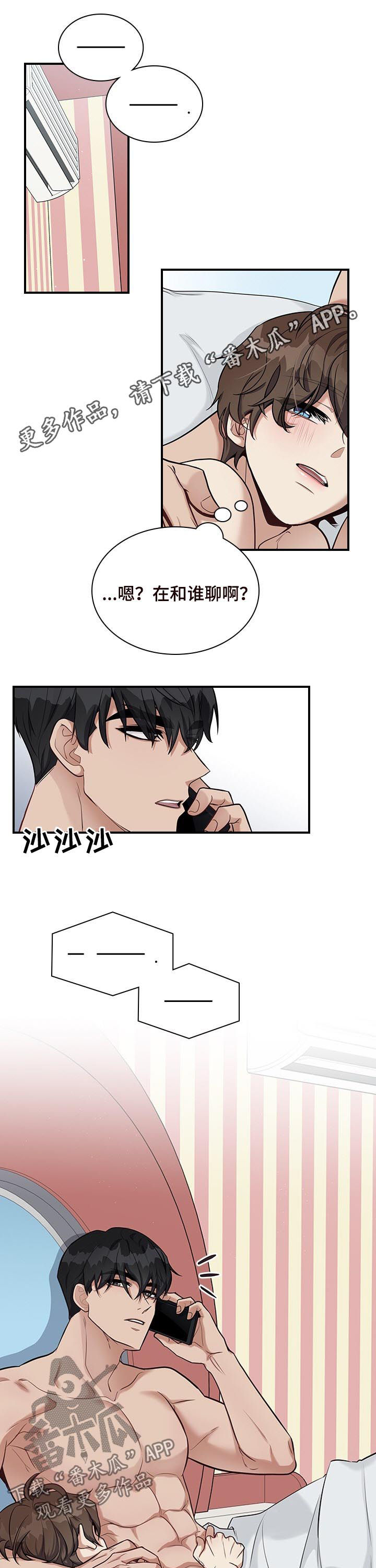 第41话0