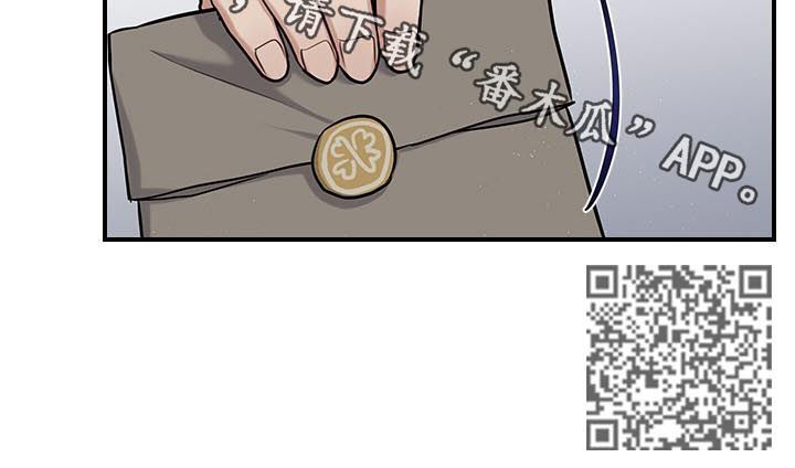 第41话12