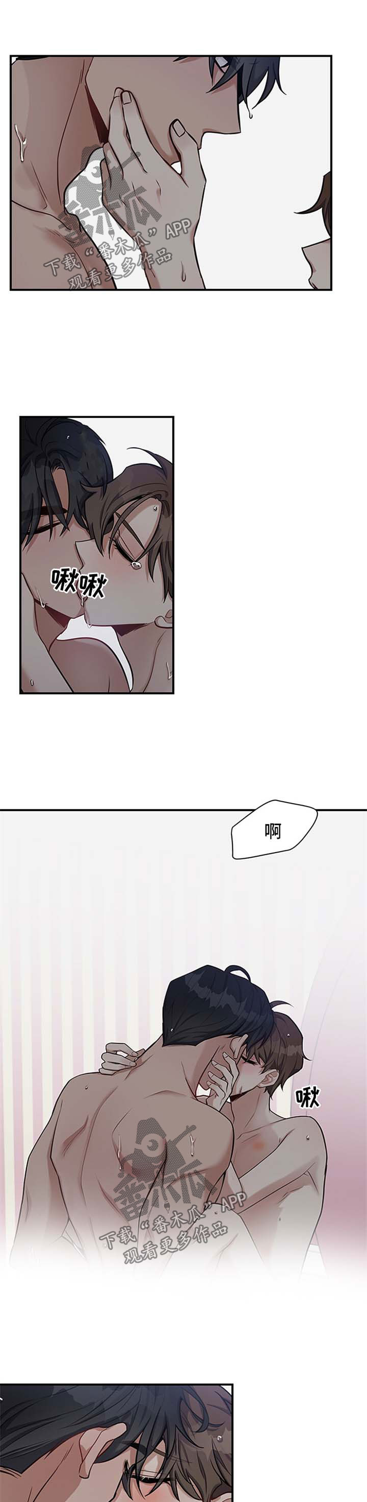 第40话4