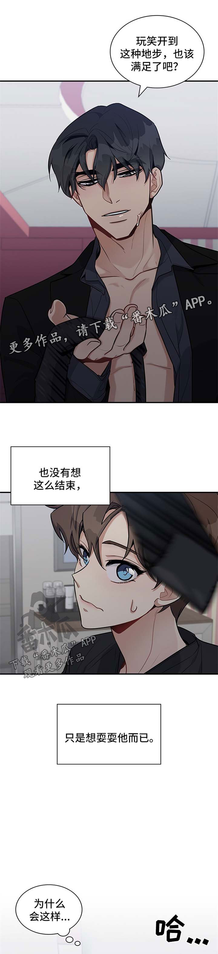 第39话0