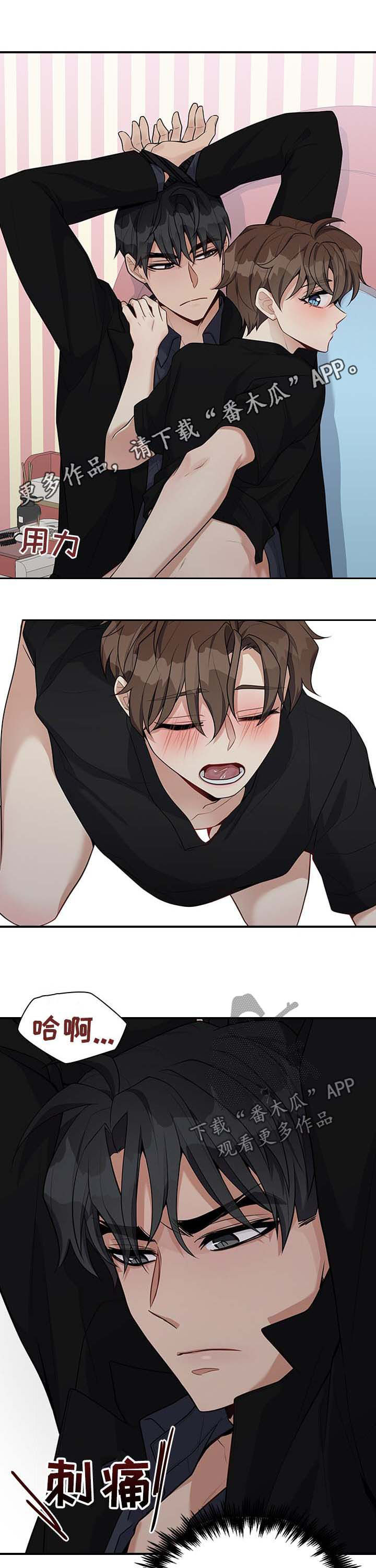 第38话0