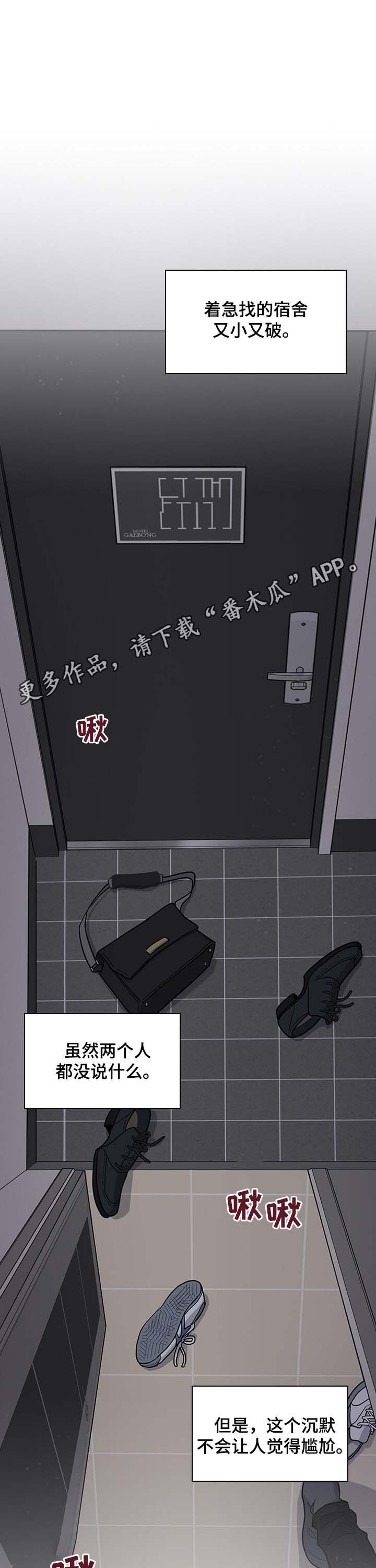 第37话0