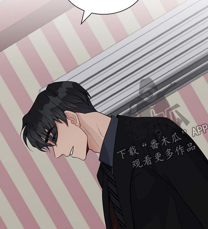 第37话7