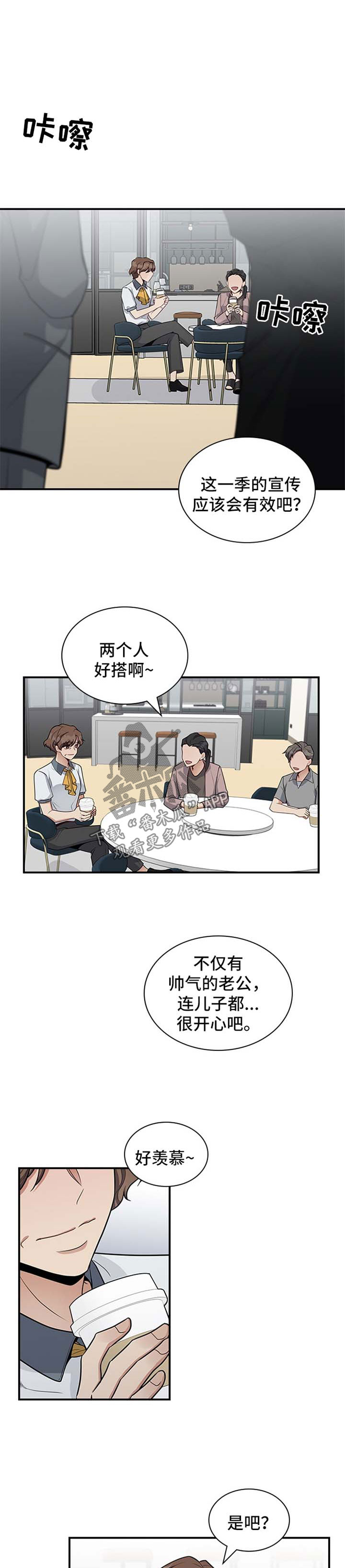 第36话0