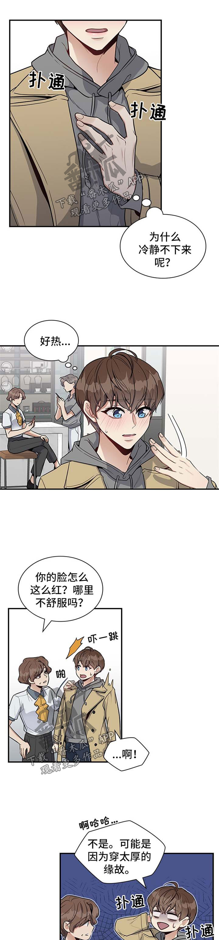 第35话0