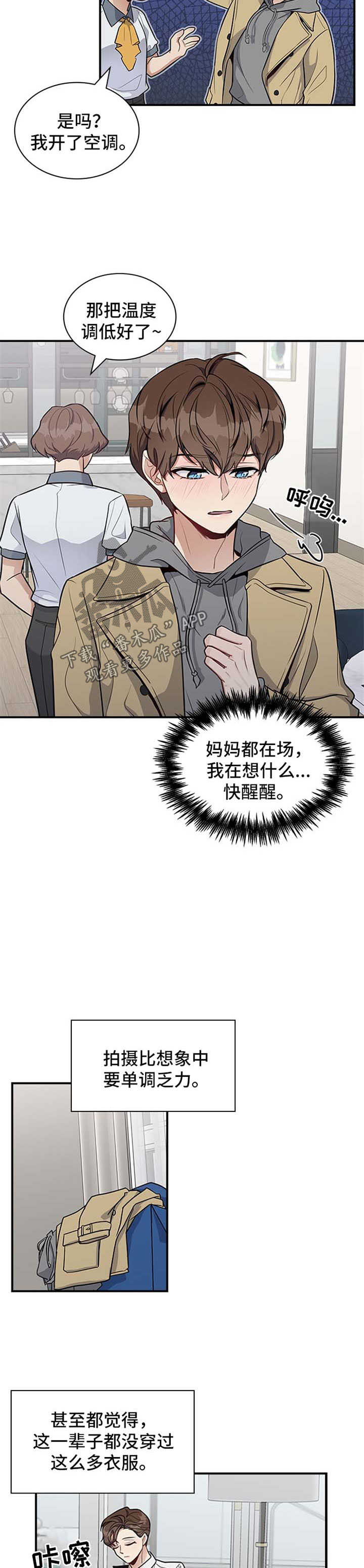 第35话1