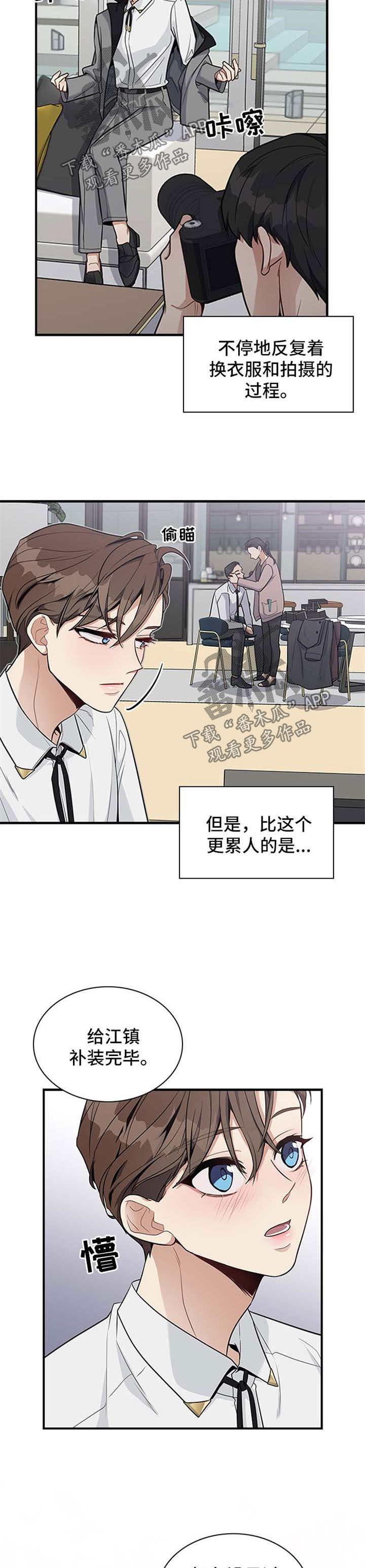 第35话2