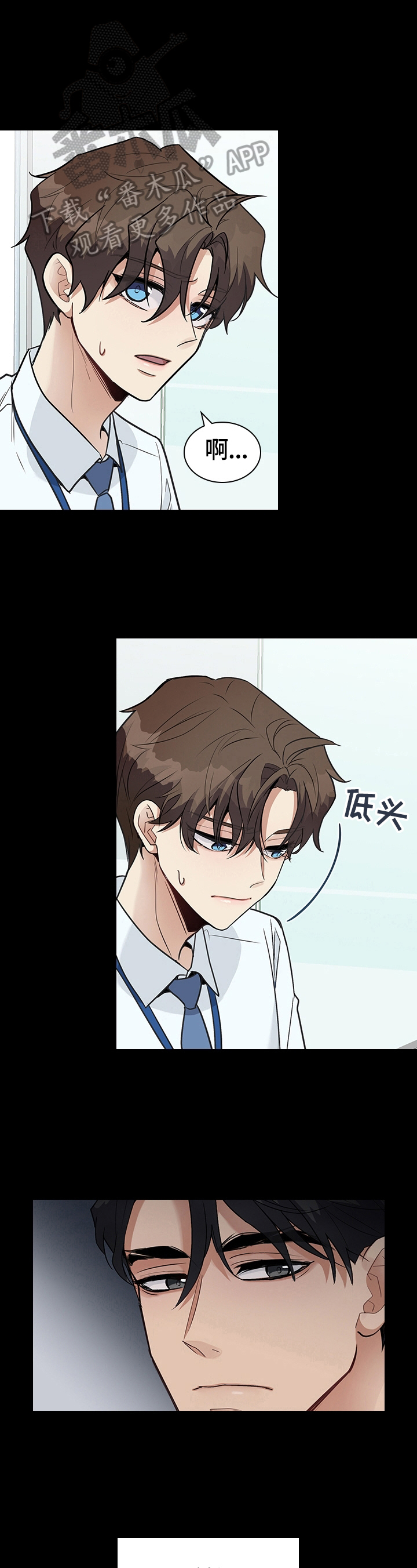 第31话3