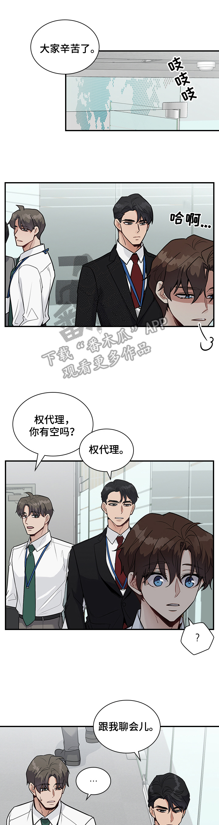 第30话0
