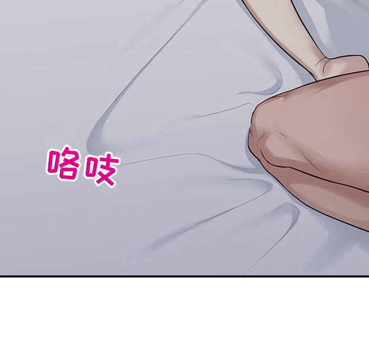 第28话4