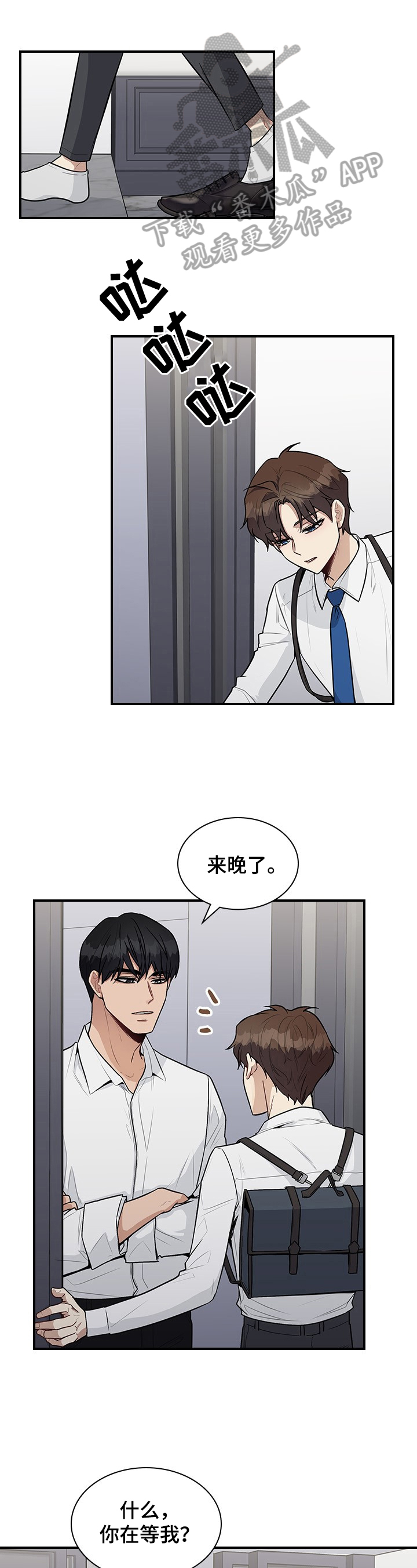 第27话0