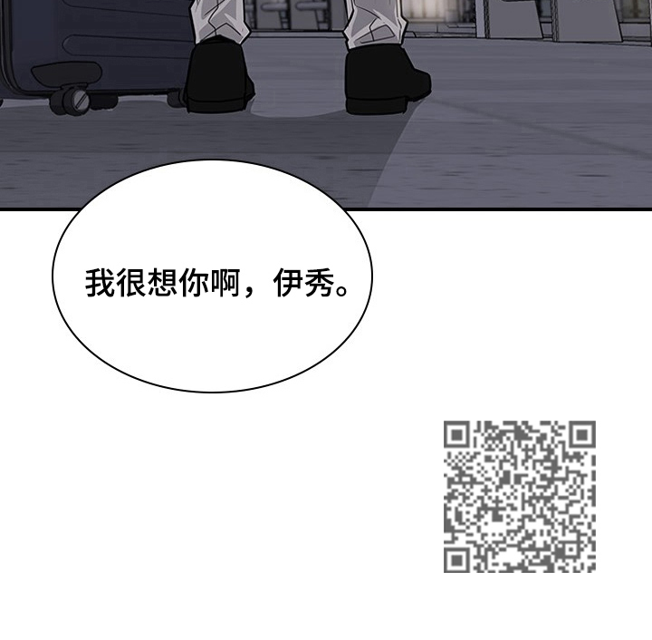 第24话17
