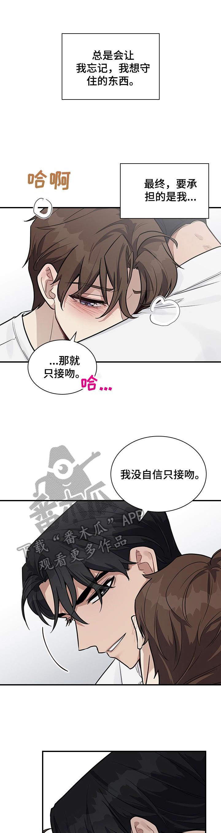 第24话0