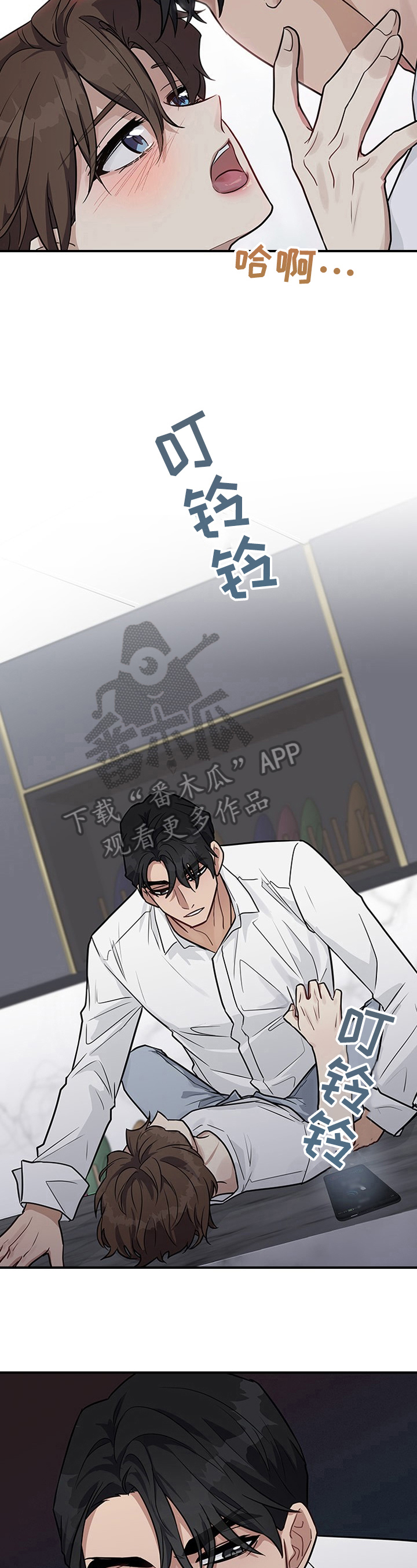 第24话3