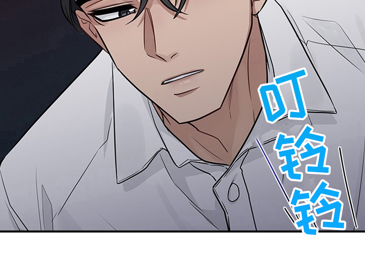 第24话4