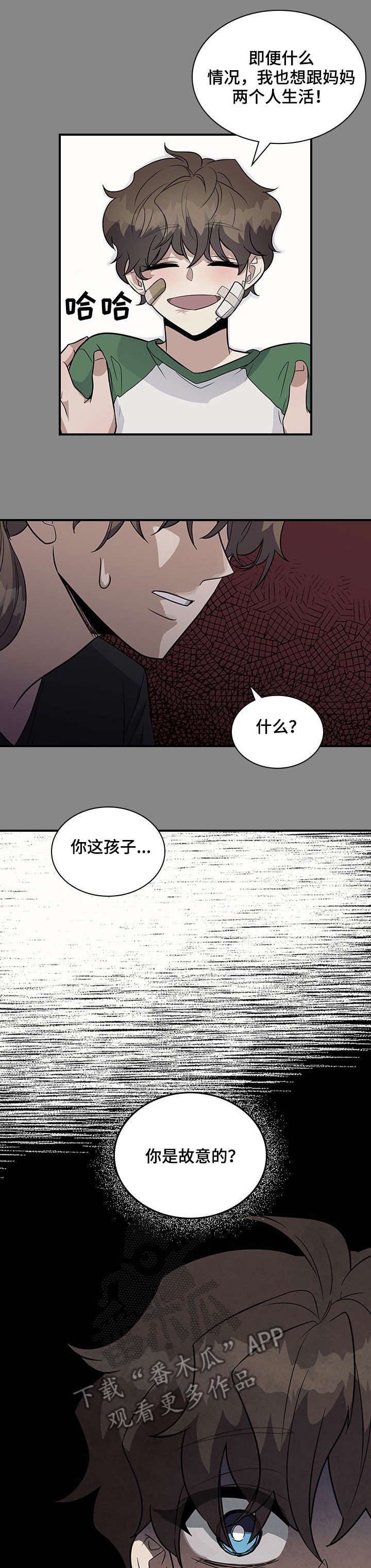 第22话0