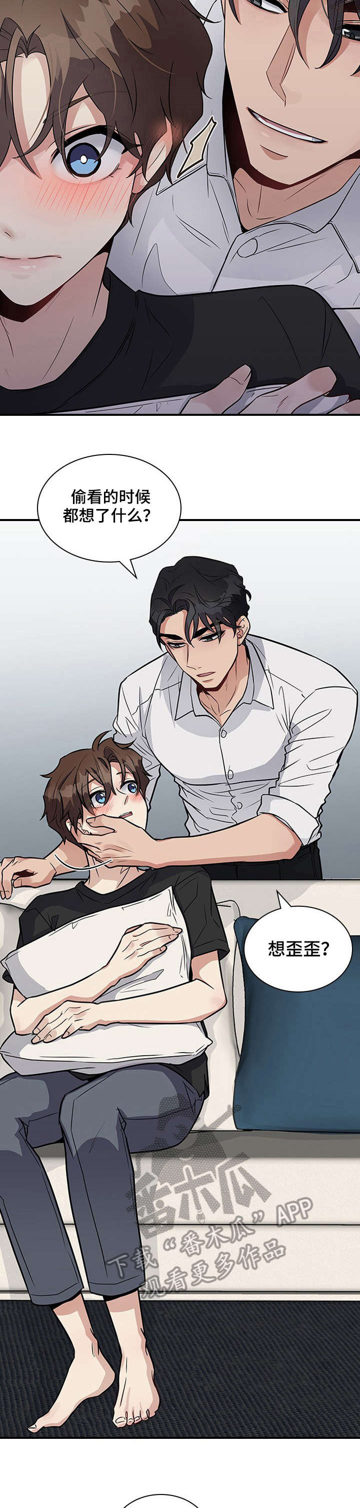 第17话5
