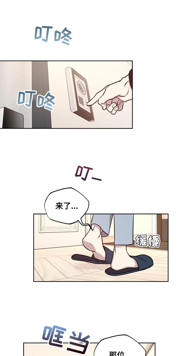 第88话0