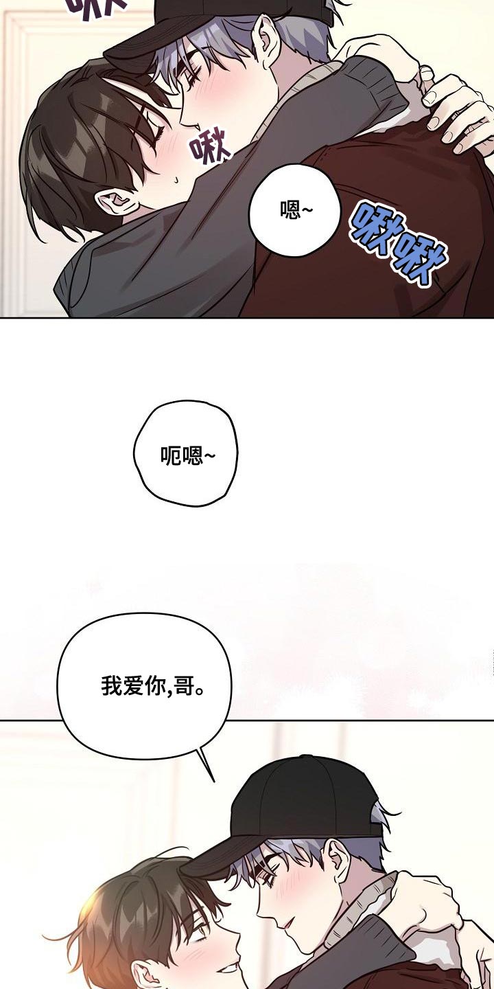 第88话19