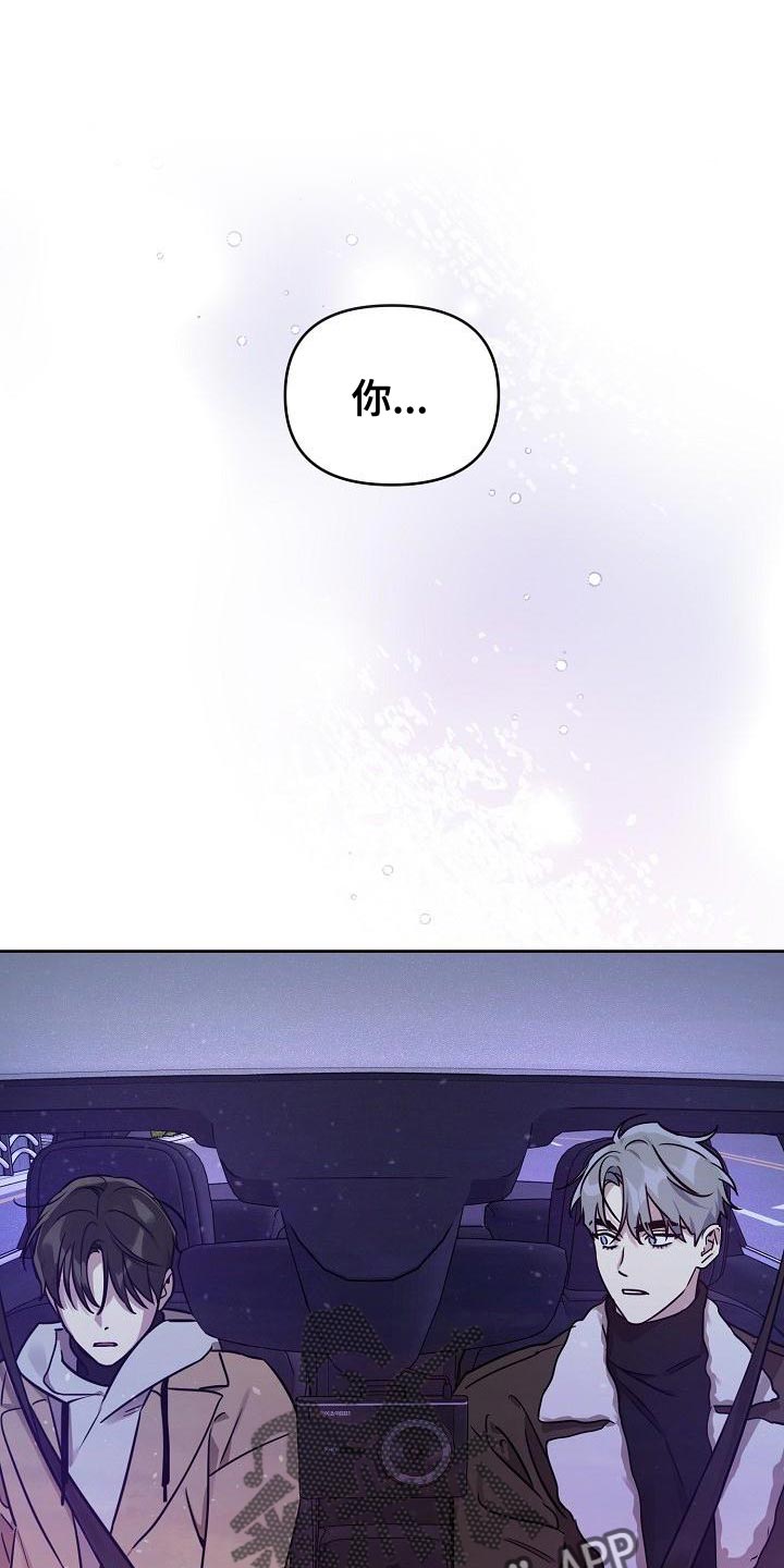 第87话0